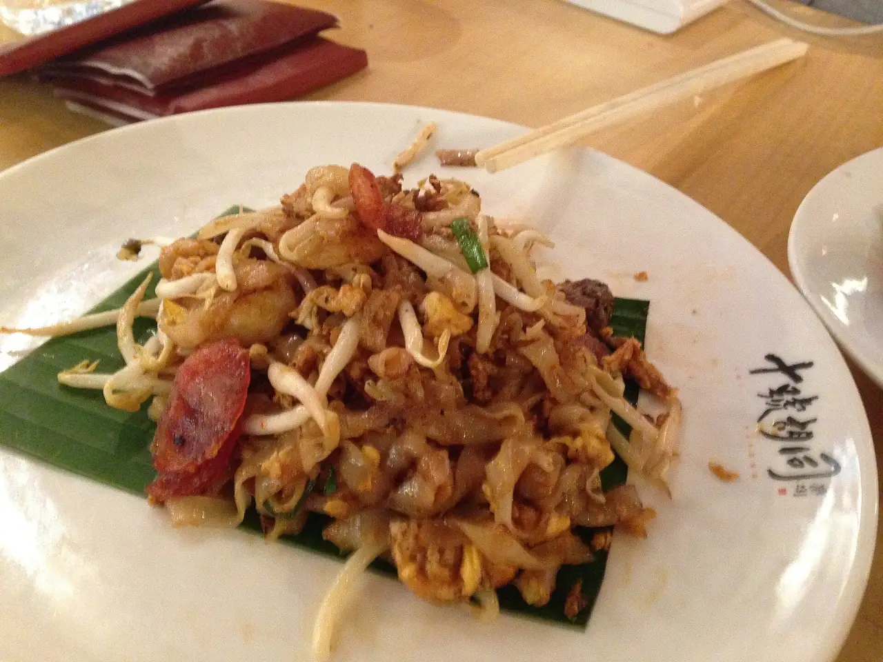 Penang Food
